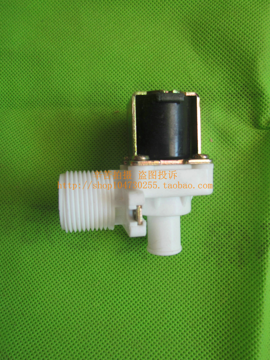 小天鹅fcd-270a5爱妻号洗衣机进水阀