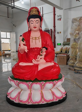 送子观音佛像88公分送子娘娘送子奶奶树脂玻璃钢家居供奉摆件1米1