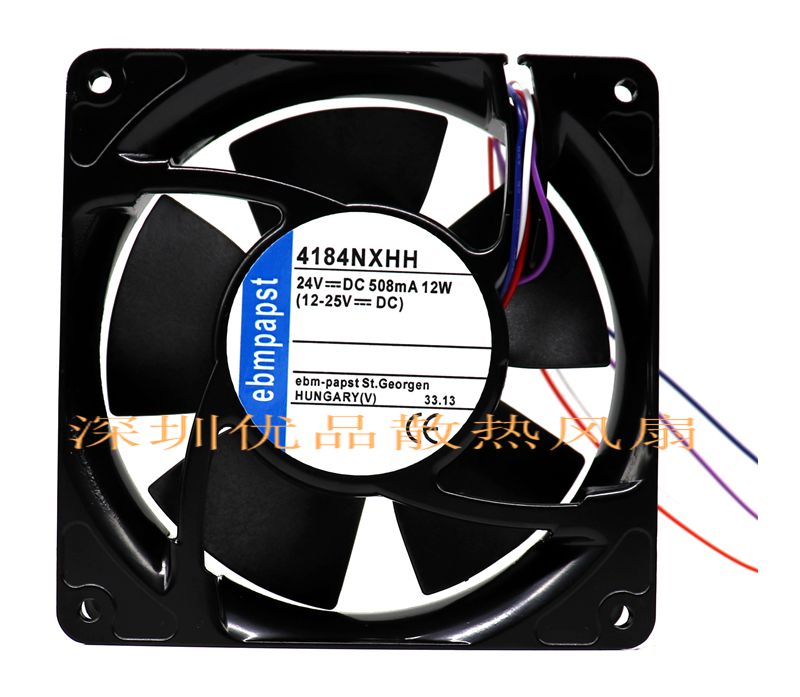 papst耐高温风扇120*120*38