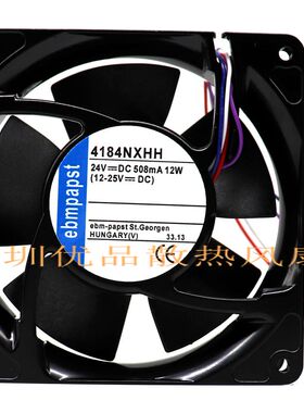全新原装 4184NXHH 24V  12W  120*120*38 耐高温风扇 12038