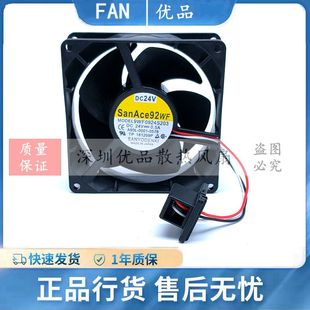 0578 0598 9WF0924S203 S2031 24V发那科风扇0.5 A90L S2041 0001