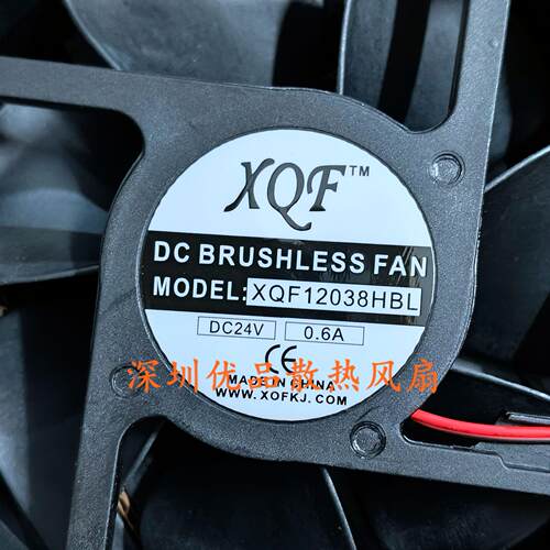 XQF变频器12CM散热风扇