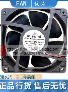 MiSUMi米思米 R1238L24BPLB-2B-7 24V 0.18A 12CM 12038 散热风扇