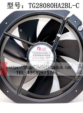 德力西 TG28080HA2BL-C 220V/380V 28CM工业机柜轴流风机散热风扇