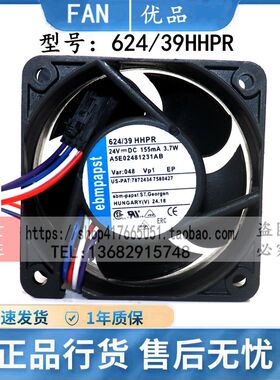 全新德国/ebmpapst 624/39HHPR 24V 3.7W 4线 PWM变频器散热风扇