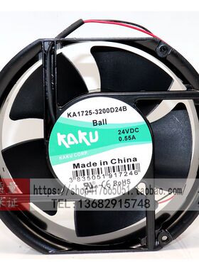 KA1725DC24  KA1725-2800D24BML KA1725-4500D24B 24V 35W 风扇