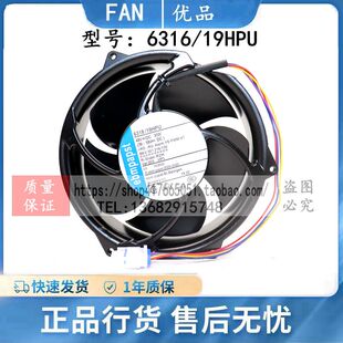德国ebmpapst 6318/19HPU 6318/2TDHHP/2TDH4P 48V 四线pwm风扇