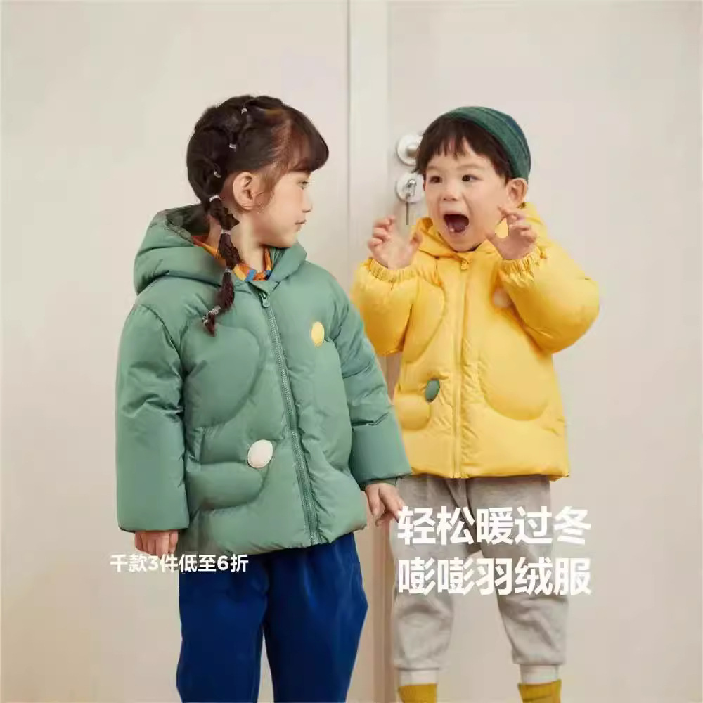 新款儿童羽绒服连帽加厚保暖