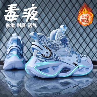 高帮运动鞋男款冬季加绒初中生男鞋青少年减震跑步运动保暖棉鞋