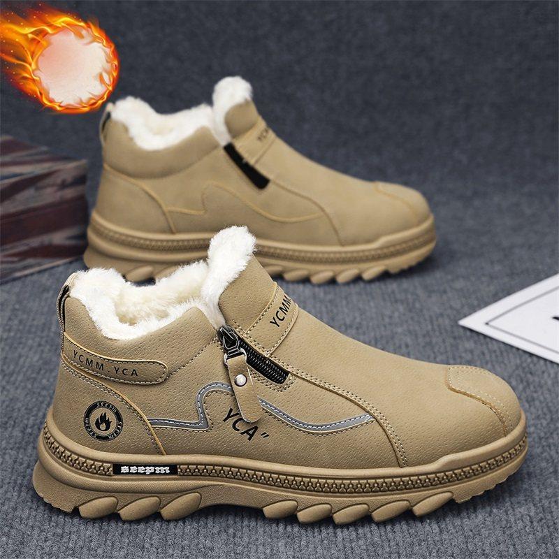 棉鞋男款冬季加绒加厚保暖休闲棉靴男士皮毛一体防水防滑厚底冬鞋,流行男鞋,棉鞋,淘宝优惠券,粉丝福利购,淘宝优惠卷