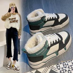 冬季加绒保暖加厚女鞋初中学生运动板鞋高帮高中生东北大棉鞋女款