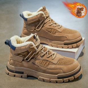 高帮男鞋2026新款冬季加绒加厚保暖棉鞋男士户外防滑马丁运动潮鞋
