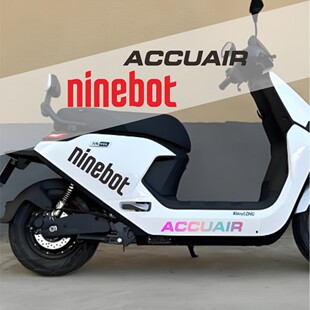九号M95c85c电动车贴ninebot字母贴E80cN70C MMAX110车身装饰车贴