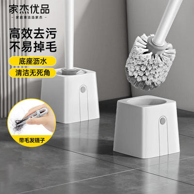 家杰优品马桶刷挂壁式两把刷子缝