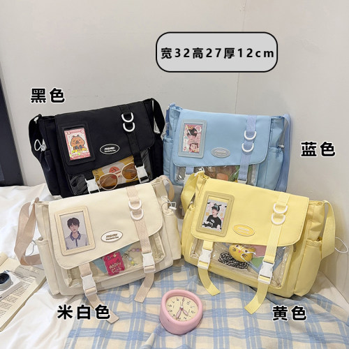 日系二次元少女痛包休闲百搭学生上课单肩包女大容量学院风斜挎包