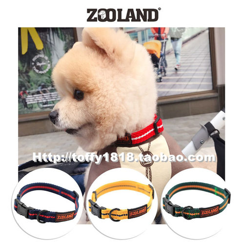 Bear toffy Pet宠物猫狗外出牵引绳项圈狗链子颈圈遛狗绳结实耐用