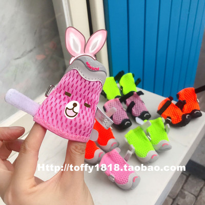 beartoffypet宠物狗中中大型犬