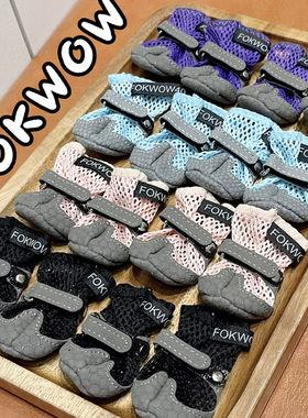 宠物室内鞋子轻便软底穿着舒适