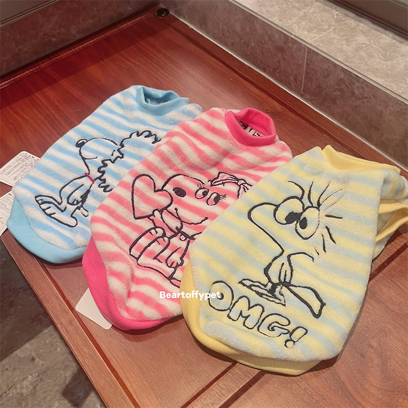 日单宠物高品质珊瑚绒马甲居家服