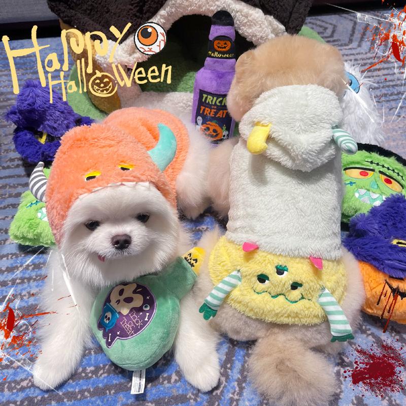 宠物万圣节变身装卫衣独家日单