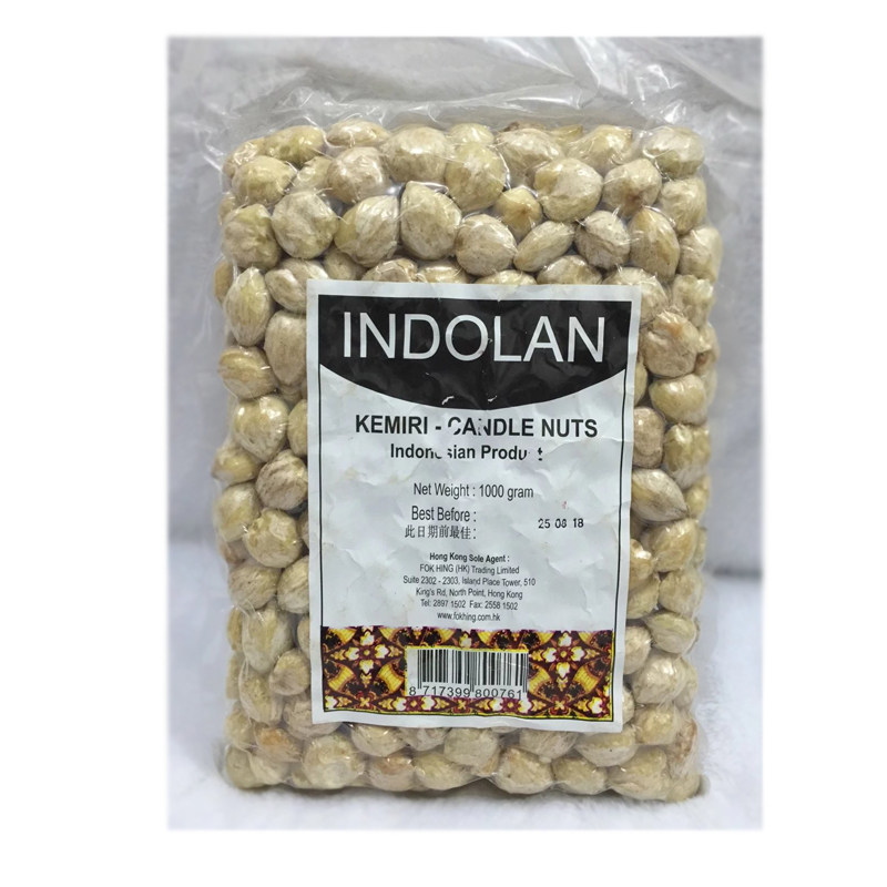 印尼石栗果石律粒石古肉石古仔1KG煮咖喱用石蜡果dried candlenut