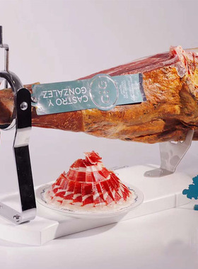 西班牙进口风干火腿整只8kg伊比利亚卡斯特罗42月带骨火腿Castro