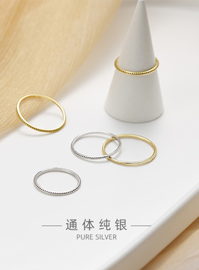 新款925银细条简约闭口戒指14K个