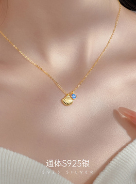 新款S925银网红贝壳蓝锆石项链女