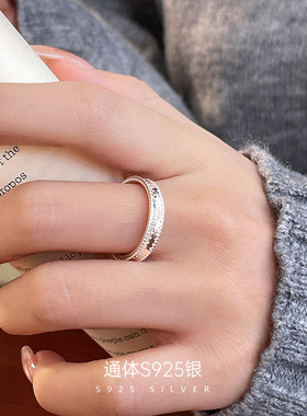 新款S925银新品满天星龙鳞戒指女