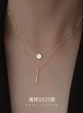 新款S925银双层叠戴圆牌闪钻项链