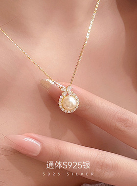 新款S925银爆款在逃公主蝴蝶结项