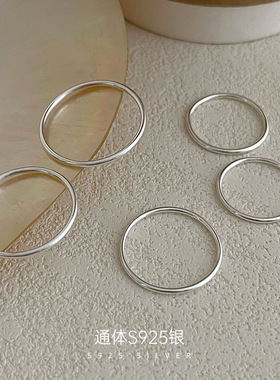 2026S925银韩国简约素圈戒指冷淡