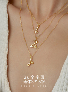 2026S925银跨境欧美英文字母吊坠