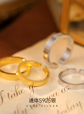 新款S925银古法传承情侣戒指经典