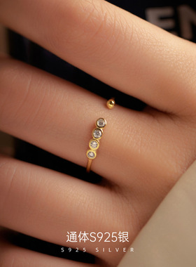 新款S925银跨境热卖排钻开口戒指
