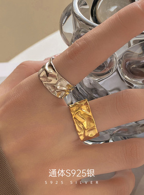 新款S925银宽版宽面锡箔纸戒指简