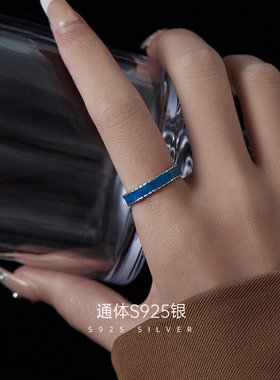 新款S925银蓝色滴釉个性戒指女简