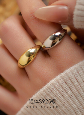 新款S925银欧美弧形光面戒指女高