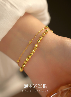 新款S925银车花珠双层手链女时尚