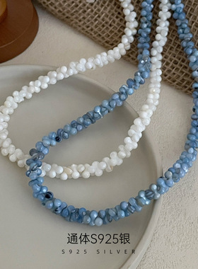 新款S925银蓝色串珠多巴胺项链女