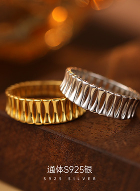 新款S925银小蛮腰竖条镂空戒指女
