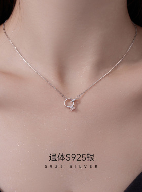 新款S925银双环戒指吊坠项链轻奢