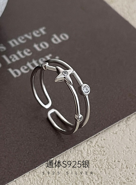 新款S925纯银韩版ins四芒星双层