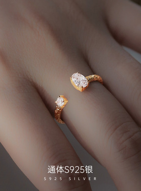 新款S925银肌理感开口镶钻戒指女