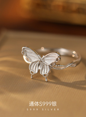 新款S999纯银夏季森系蝴蝶戒指女