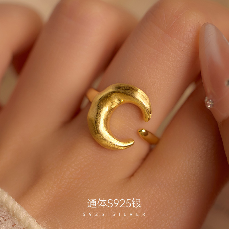 新款S925银ins风磨砂月牙开口戒