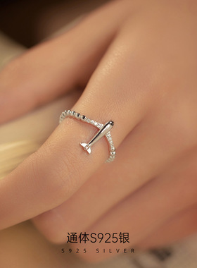 新款S925银欧美简约飞机戒指女个