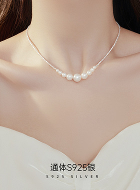 新款S925银简约合成贝珠项链女高
