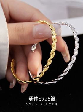 新款925银简约百搭交织手镯女ins