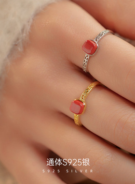 新款S925银红色方糖朱砂戒指女镂